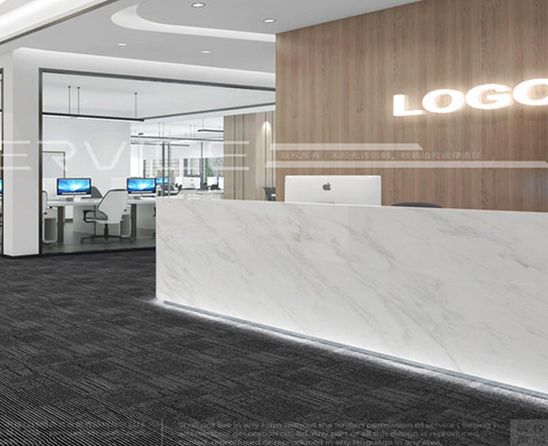 环球办公室