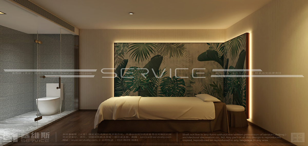 清漫时光SPA