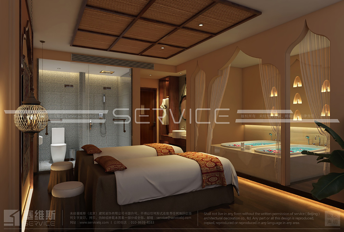 清漫时光SPA
