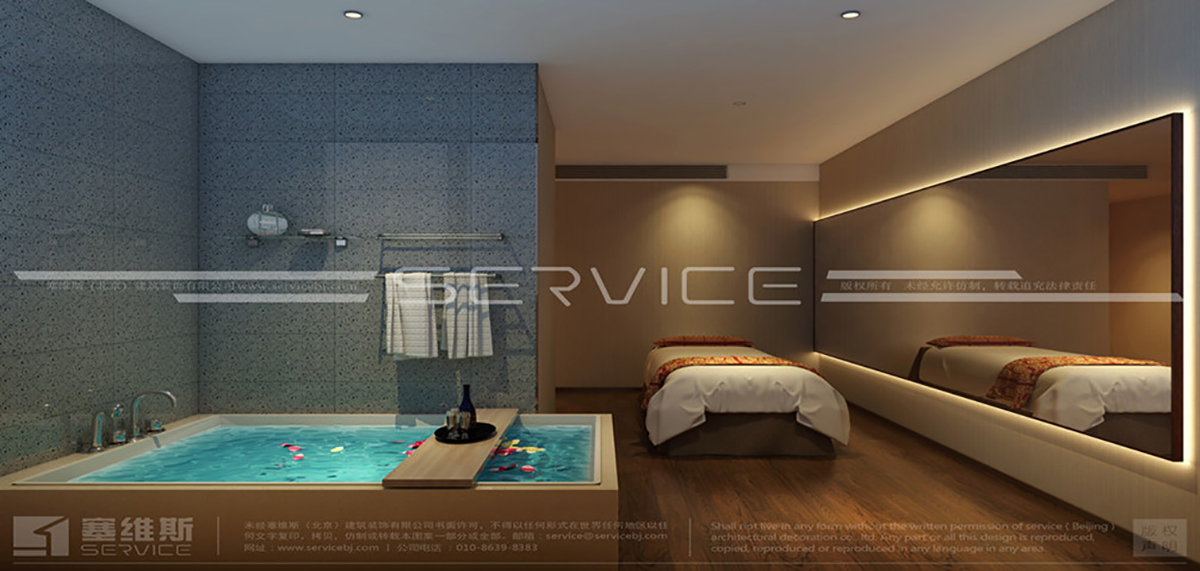 清漫时光SPA